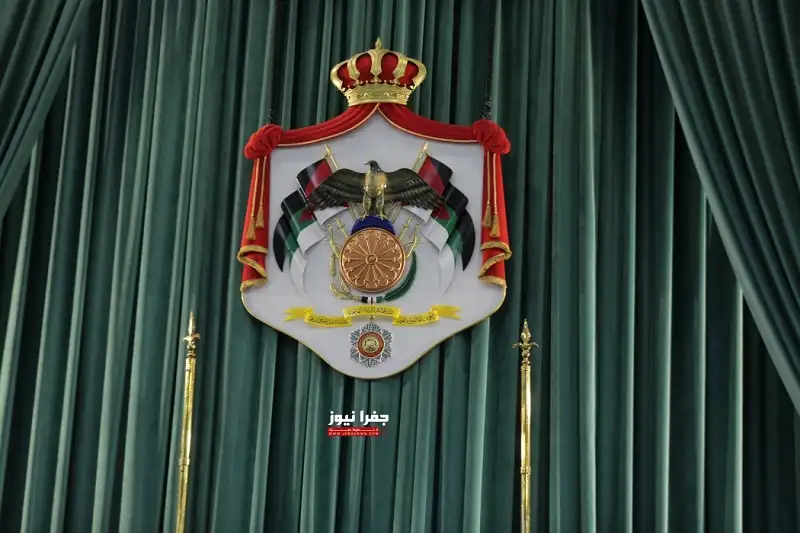 إرادة ملكية بسفراء - أسماء