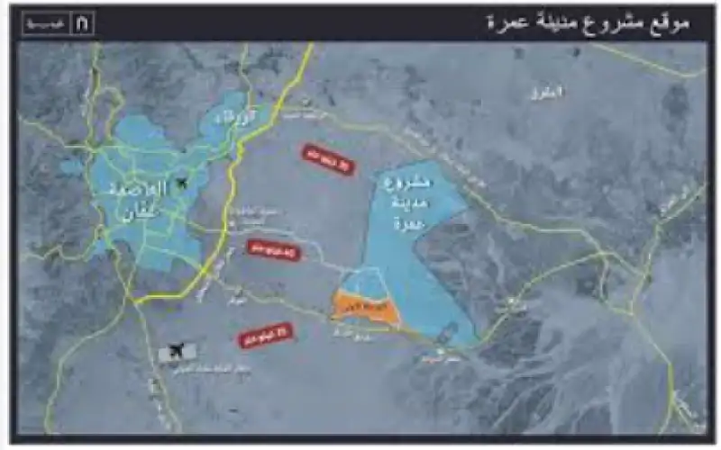 ملحس: الضمان الاجتماعي اشترى 12% من