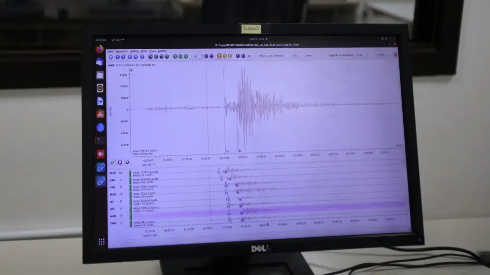 مرصد الزلازل: تسجيل 1227 هزة أرضية