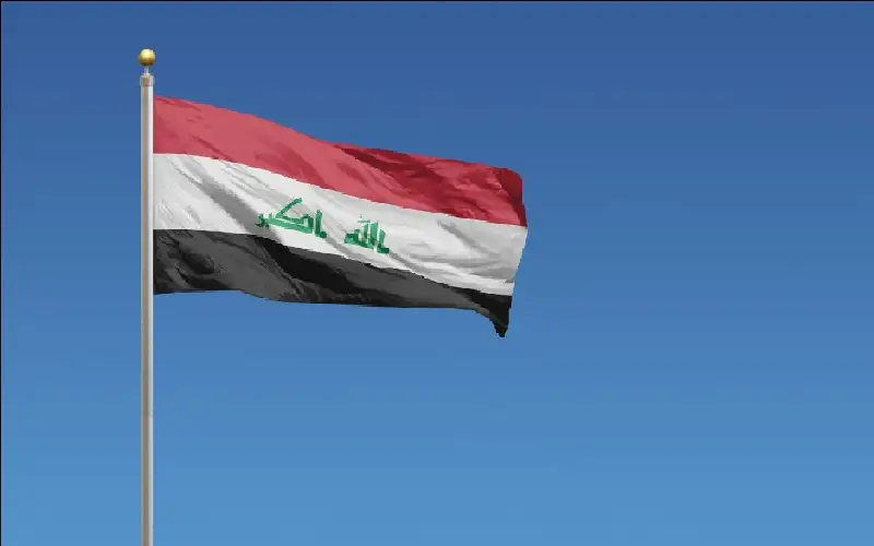 العراق يجمد أموال كيانات وأفراد مرتبطة