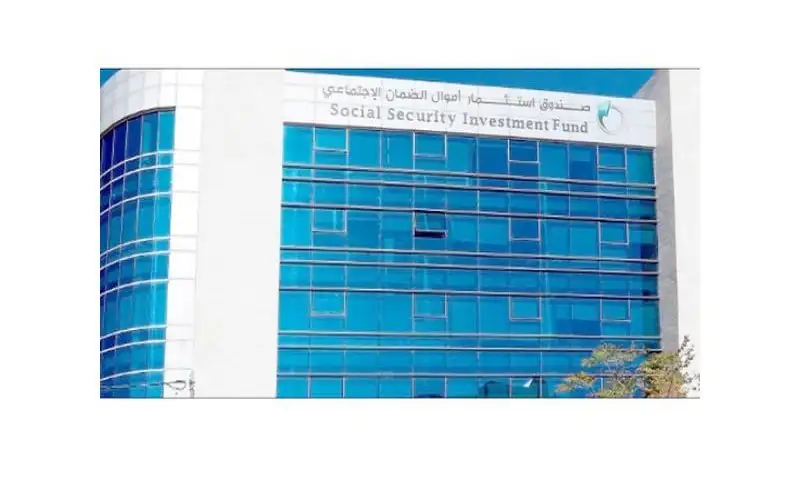 استثمار الضمان.. تحول للمشاريع الاستراتيجية