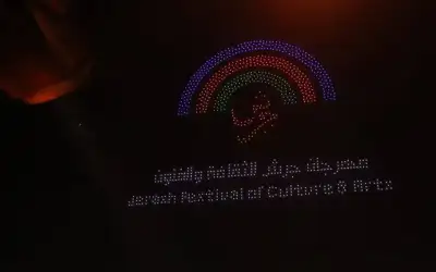 نعي الشيخ علي خلف سالم البشتاوي