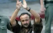 صحيفة نيسان ـ الرئاسة الفلسطينية: البرغوثي يتعرض لاعتداءات انتقامية