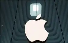 استقالات وتقاعد وهروب.. أبل تشهد أكبر