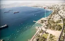 الهيئة اstrongلبstrongحرية تحذر: امواج واضطرابات قد