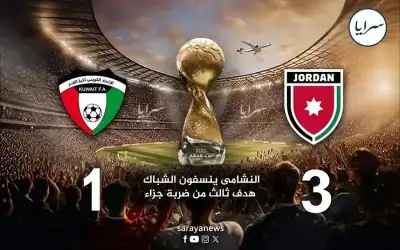 منع مستوطنين سرقة اغنام والده.. الاحتلال