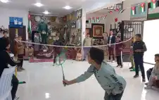 مركز شباب وشابات strongكفر الماءstrong المدمج