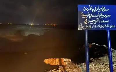 ينجو من هجوم دب بالتظاهر بالموت