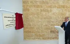 رئيس الوزراء يفتتح مركز strongجرشstrong الثقافي