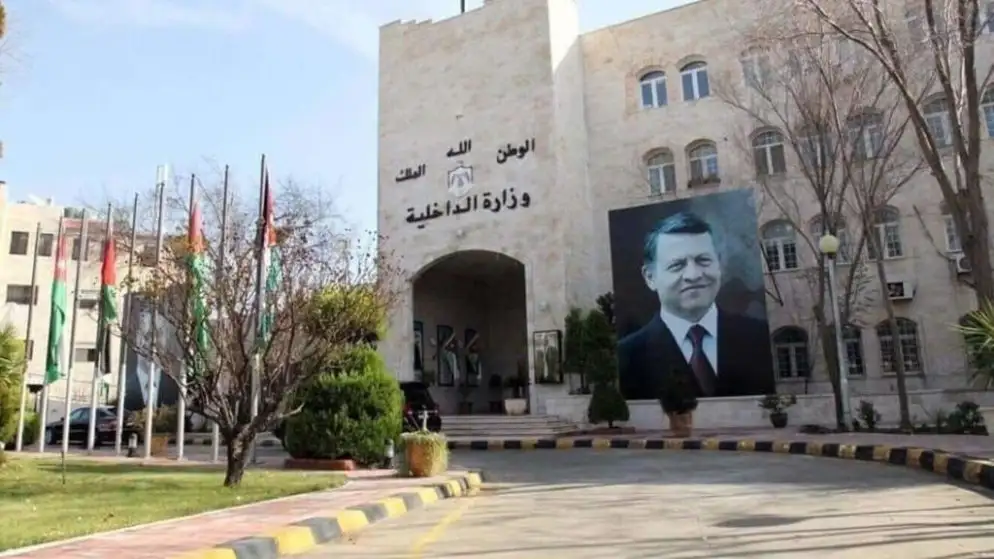 وزير الداخلية: انخفاض متوسط عدد الموقوفين