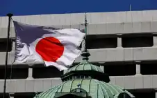 عربي ودولي ـ اليابان تطلب دعما أقوى من أمريكا