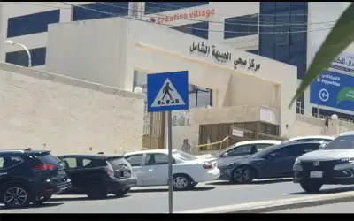 منتخب السيدات يفوز على تونس في