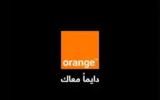 أورنج strongالأردنstrong تستعرض أبرز فعالياتها وأنشطتها