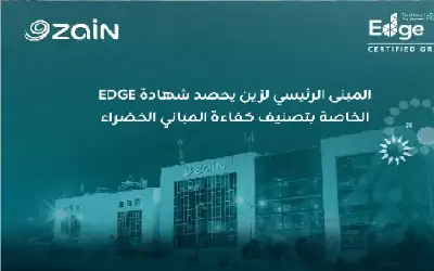 هتلر ونتنياهو: وجهان لعملة واحدة ـ