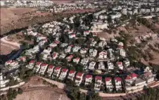 إسرائيل تخصص 900 مليون دولار لإقامة