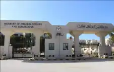 strongالأردنstrong يدين اقتحام الشرطة الإسرائيلية مقر