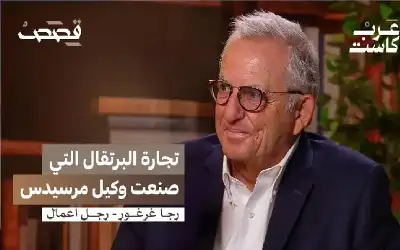 وزارة الشباب وجامعة اليرموك تعقدان لقاء