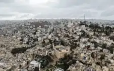 strongالأردنstrong يدين تصريحات سموتريتش ويؤكد أن