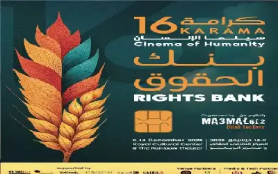 10 نصائح للوقاية من الخرف