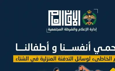 علماء يحذرون من خطر خبز (التوست)