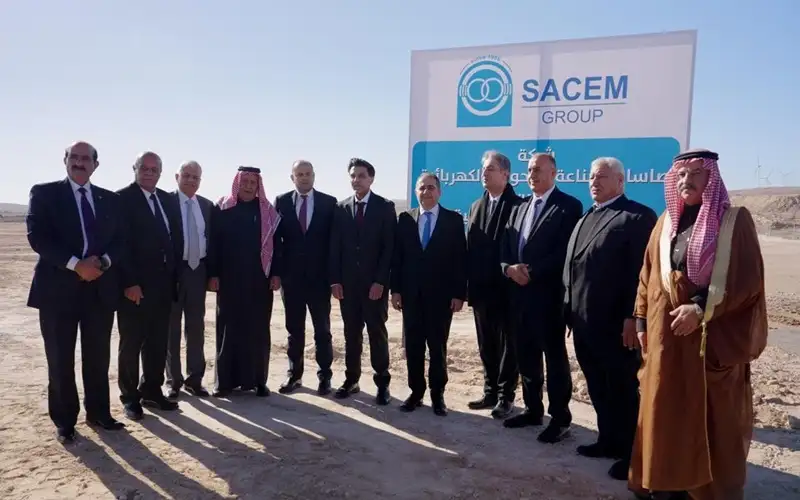 وزير الاستثمار من محافظة الطفيلة يعلن