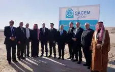 وstrongزيstrongر الاستثمار من محافظة الطفيلة يعلن