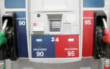 ارتفاع بنstrongزيstrongن أوكتان 90 وانخفاض بقية