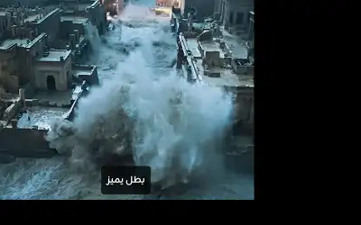 إذا قالت بريطانيا فصدقوها ـ بقلم: