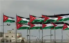 strongالأردنstrong يستضيف اليوم جولة جديدة من