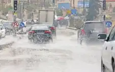 أمانة strongعمانstrong تعلن حالة الطوارئ (قصوى