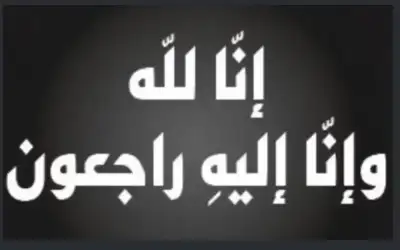 الحرائق تلتهم حقول أكراد سوريا