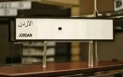 الأردن الخامس عالميا بعدد ساعات العمل