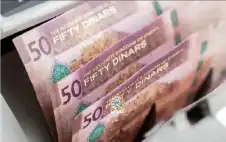 مال ـ الأردن: رفع إشارة الحجز عن بعض