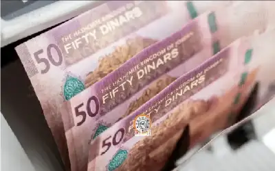 مال ـ الأردن: رفع إشارة الحجز عن بعض