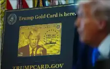 ترامب يبيع الإقامة الأمريكية للأثرياء مقابل