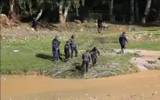 الأرصاد الجوية تحدد المناطق الأكثر عرضة