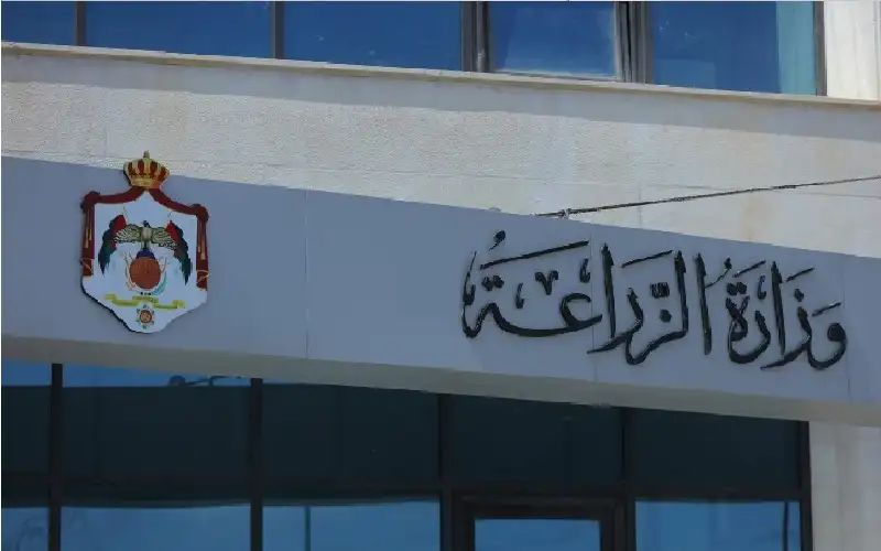 وزارة الزراعة: الموسم المطري إيجابي للقطاع