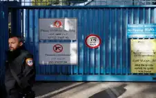 strongالأردنstrong ودول عربية وإسلامية يدينون اقتحام