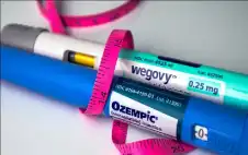 صحة ـ دراسة: أدوية جي إل بي 1