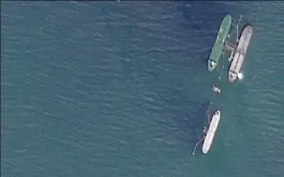 عربي ودولي ـ وثيقة أمريكية تكشف الاستيلاء على ناقلة