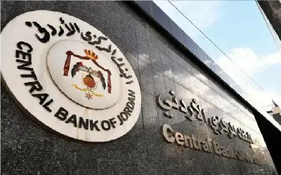 بعد فوزه على المنتخب السوري ..