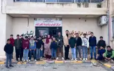 مركز شباب وشابات strongكفر الماءstrong المدمج