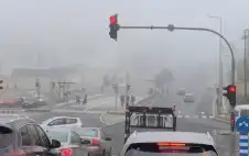 اجواء باردة وغائمة جزئيا وتنبيه من