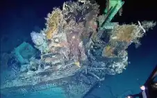 منوعات ـ 17 مليار دولار من الذهب تحت