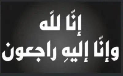 أجواء باردة نسبيا الأحد وأمطار متوقعة