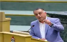 الشموسة .. نائب آخر يطاstrongلبstrong باستقالة