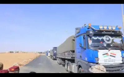 الأولى من نوعها .. رئيس الوزراء