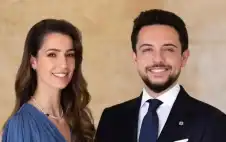 صحيفة نيسان ـ مبادرة من ولي العهد والأميرة رجوة