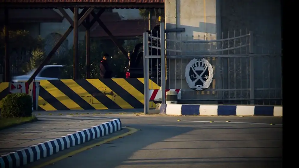 صحيفة نيسان ـ الأمن العام: القبض على عصابة إقليمية