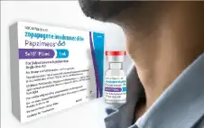 صحة ـ أول مضادات حيوية جديدة لعلاج السيلان